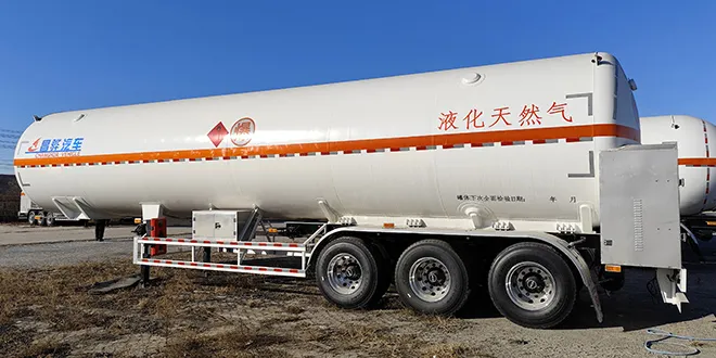 Gas Tanker (Cryogenic Tanker)