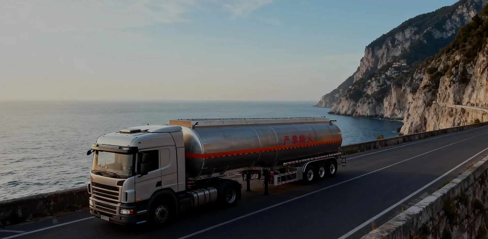 High-Performance Semi Trailers — HCSV Engineering for Reliable Global Freight Mobility