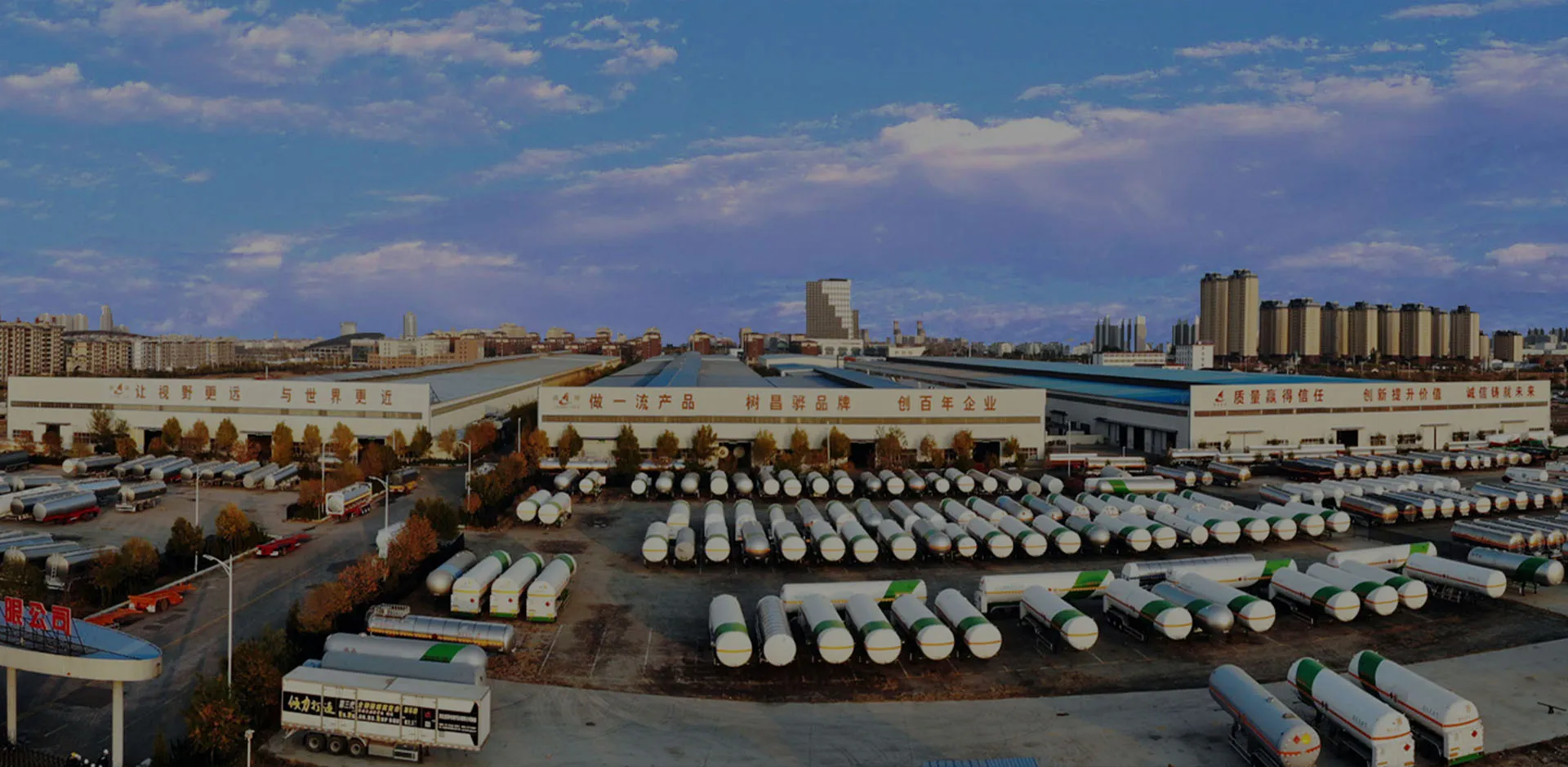 Leading Global Manufacturer of Specialized Trailers and Logistics Solutions