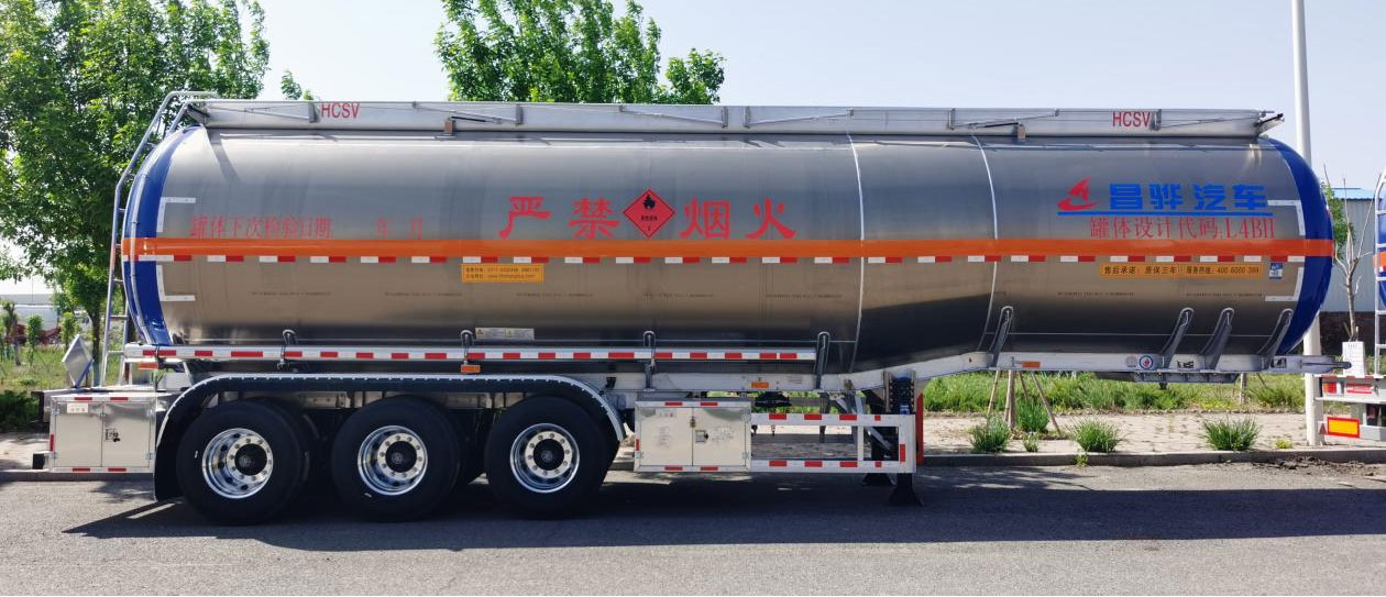 aluminum tanker trailer
