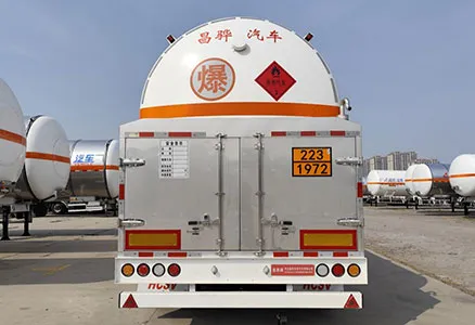 Leading Technology + Controlled Safety: HCSV LNG Transport Trailers—The Guardian of Clean Energy Logistics