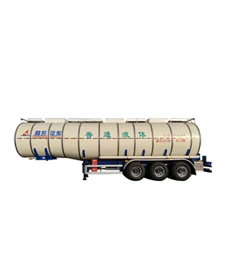 Stainless Steel Insulated Semi-Trailer