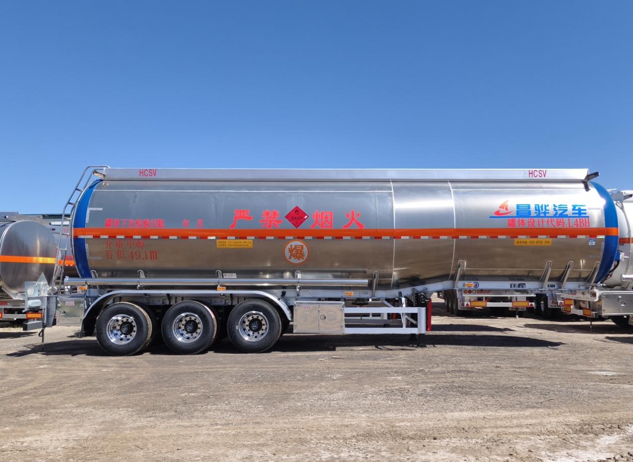 aluminum tanker trailer aluminum tanker trailer