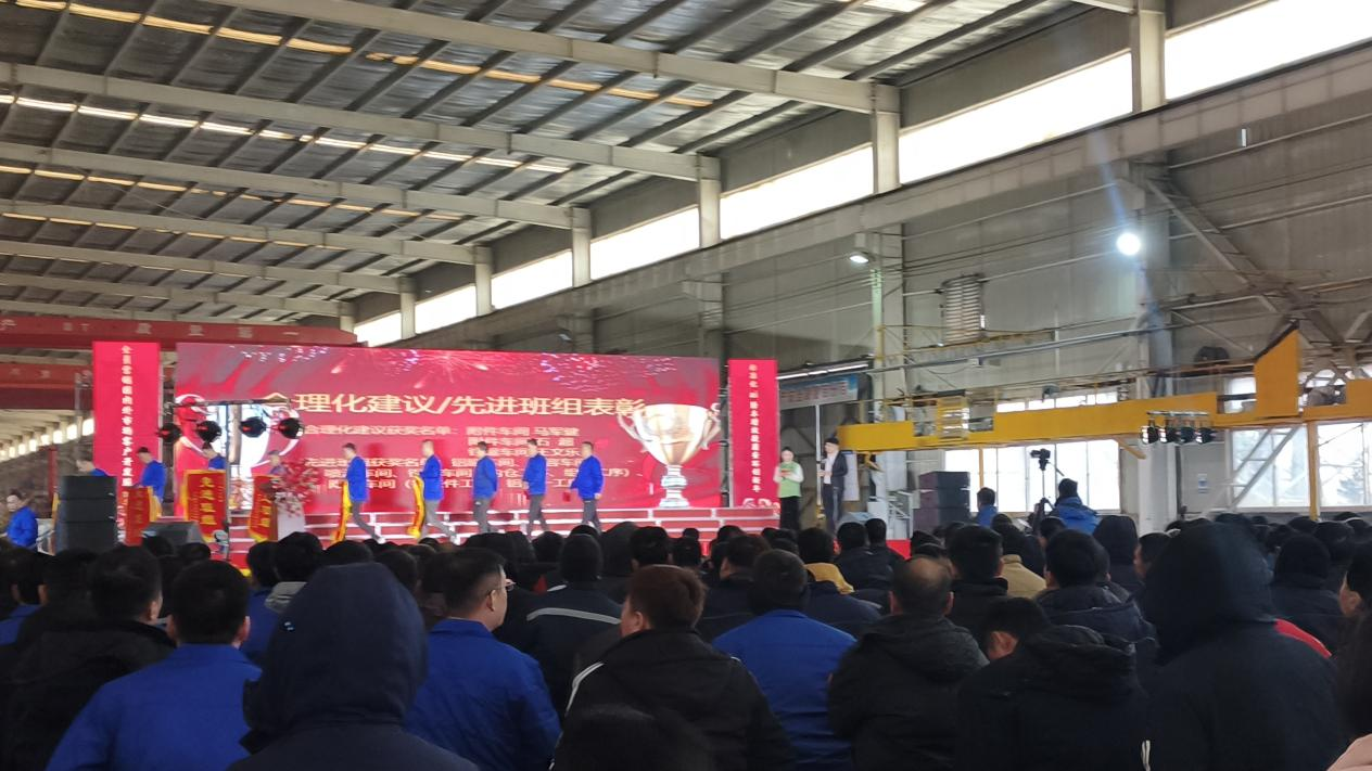 Recognizing Excellence and Establishing Role Models 