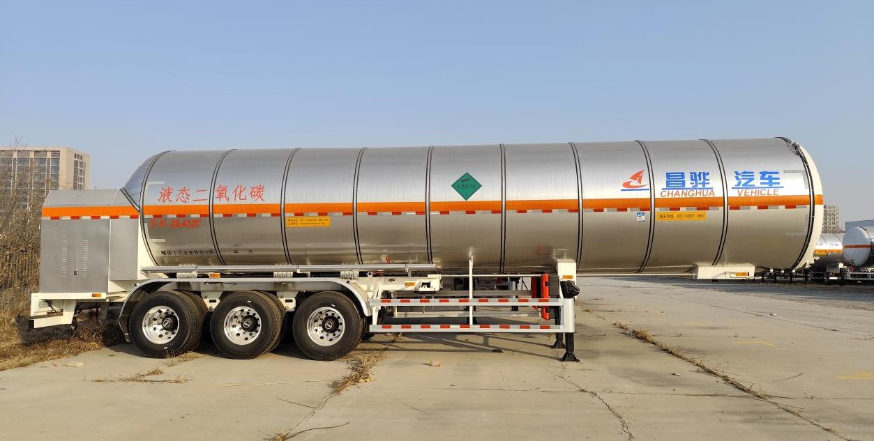 Liquid CO₂ Transportation Expert: An Overview of the HCSV HCH9400GDYB CO₂ Tanker Liquid CO₂ Transportation Expert: An Overview of the HCSV HCH9400GDYB CO₂ Tanker