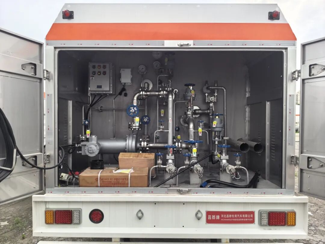 Liquid CO₂ Transportation Expert: An Overview of the HCSV HCH9400GDYB CO₂ Tanker Liquid CO₂ Transportation Expert: An Overview of the HCSV HCH9400GDYB CO₂ Tanker