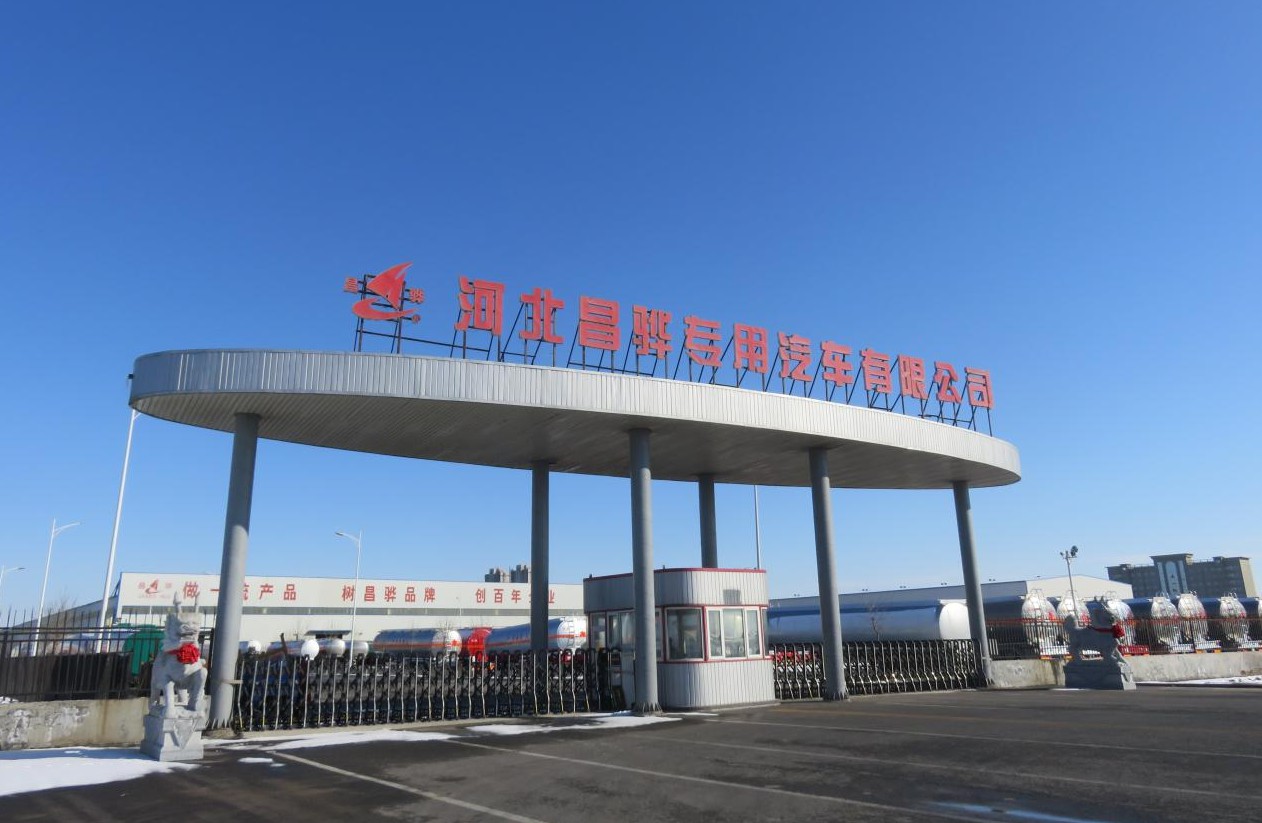 HCSV's Stainless Steel & Aluminum Tank Solutions for Safe Edible Oil Transportation HCSV's Stainless Steel & Aluminum Tank Solutions for Safe Edible Oil Transportation
