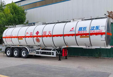 Changhua Launches HCH9408GRYDL Insulated Tank Semi-Trailer: All-Aluminum & Full Thermal Insulation for Hazardous Material Transport