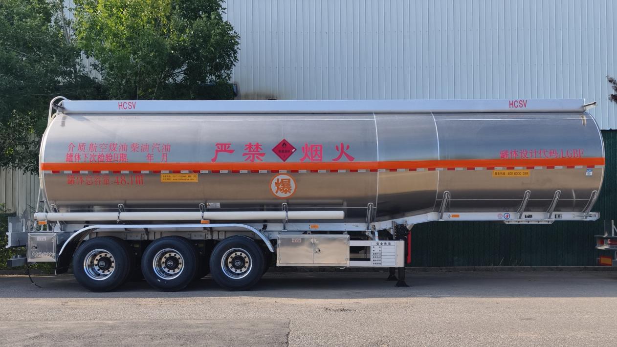 Side view of an HCSV aluminium oil tanker trailer for cross-border transport in Central Asia